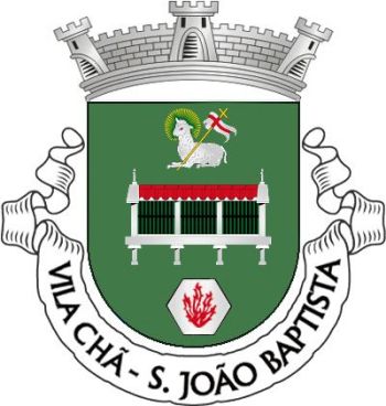Brasão de São João Baptista de Vila Chã/Arms (crest) of São João Baptista de Vila Chã