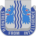 229th Military Intelligence Battalion, US Army1.png