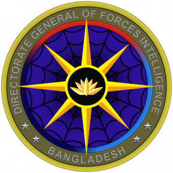 Coat of arms (crest) of the Directorate General of Forces Intelligence, Bangladesh