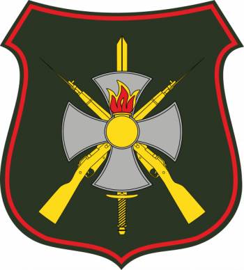 Blason de Expeditionary Volunteer Assault Corps, Russian Army/Arms (crest) of Expeditionary Volunteer Assault Corps, Russian Army