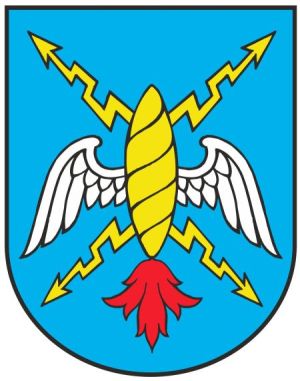 Coat of arms (crest) of Okučani