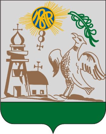 Arms (crest) of Polgár