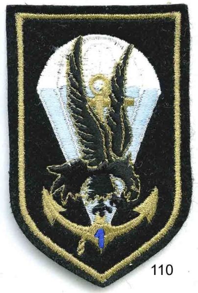File:1st Parachute Command and Support Battalion, French Army1.jpg