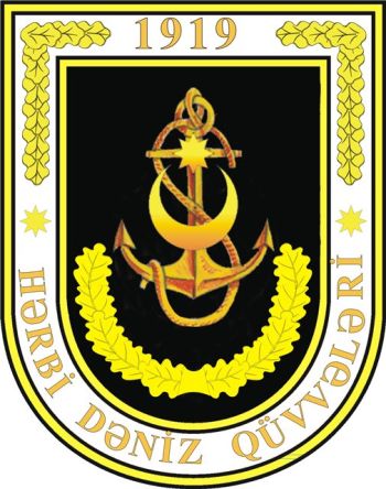 Blason de Azerbaijani Navy/Arms (crest) of Azerbaijani Navy