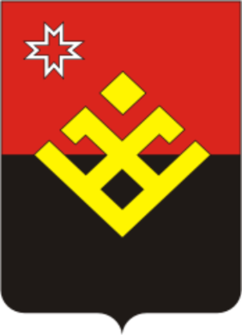 Coat of arms (crest) of Malaya Purga Rayon