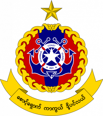 Coat of arms (crest) of Myanmar Coast Guard