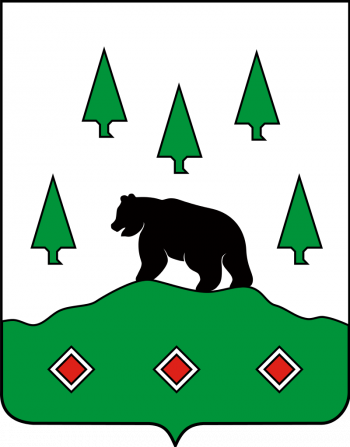 Arms of Boksitgorsky Rayon