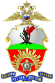Elabuga Suvorov Military School of the Ministry of Internal Affairs.png