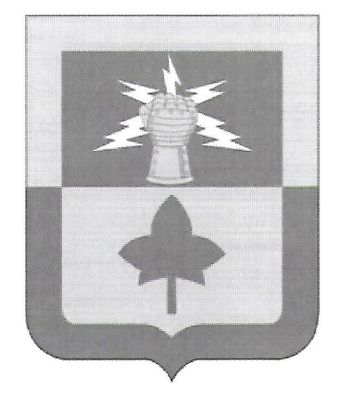 Coat of arms (crest) of Special Troops Battalion, 4th Infantry Division, US Army