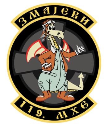 Coat of arms (crest) of the 119th Mixed Helicopter Squadron, Serbian Air Force