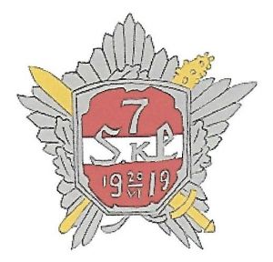 7th Sigulda Infantry Regiment, Latvian Army1.jpg