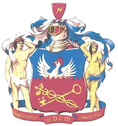 Coat of arms (crest) of Eden. Ltd.