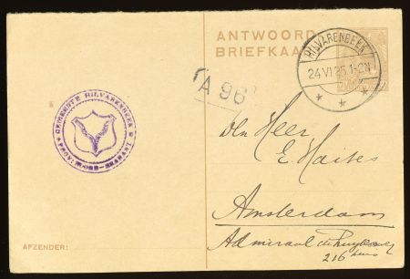 Hilvarenbeek1925-11.jpg