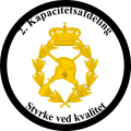 II Combat Capability Battalion, The Danish Artillery Regiment, Danish Army.png