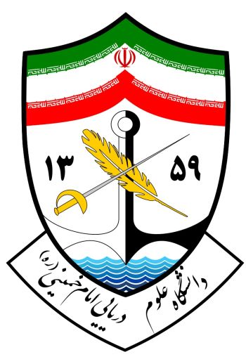 Coat of arms (crest) of the Imam Kohmeini Naval University, Islamic Republic of Iran Navy