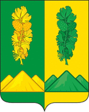 Arms of Talyanskoe