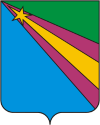 Arms (crest) of Zavolzhsk Rayon