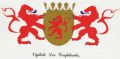 Wapen van Zuid-Holland/Coat of arms (crest) of Zuid-Holland