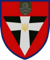 10th Battalion, 59th Motorized Infantry Brigade, Ukrainian Army.png