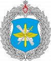 4th State Center for Aviation Personnel Training, Russian Air Force.png