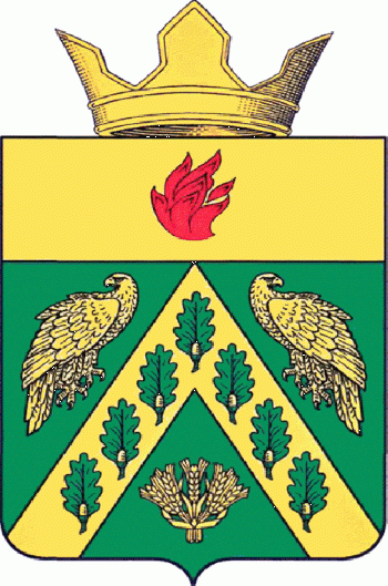 Coat of arms (crest) of Aleshnik