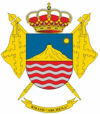 Coat of arms (crest) of the Archena Military Residency for Social Action and Rest, Spanish Army