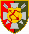 XVI Army Corps, Ukrainian Army.png