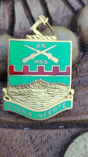 26th Infantry Regiment, Massachusetts State Guard1.jpg