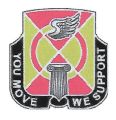 935th Support Battalion, Missouri Army National Guarddui.jpg