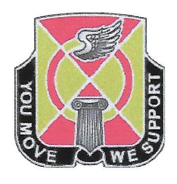 Coat of arms (crest) of 935th Support Battalion, Missouri Army National Guard