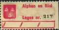 Alphenrl1.jpg