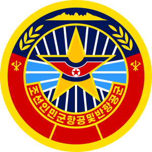 Korean People's Army Air and Anti-Air Force.png