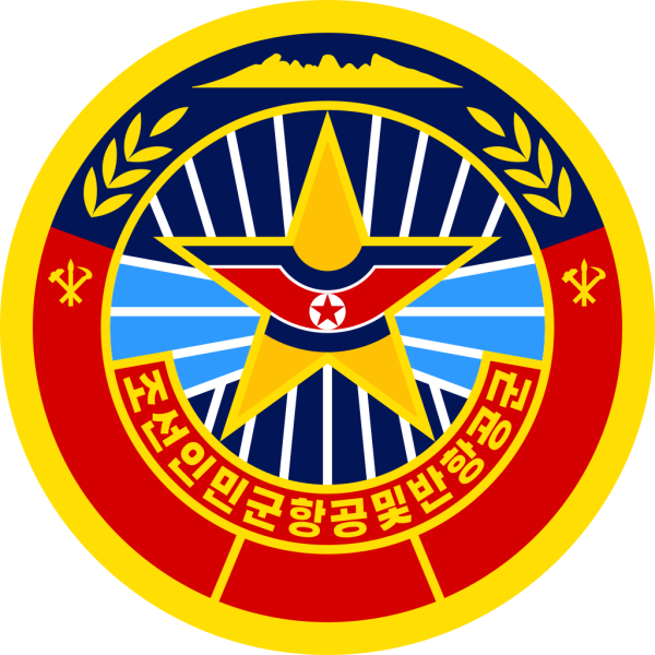 File:Korean People's Army Air and Anti-Air Force.png