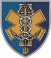 Medical Service of the 36th Marine Brigade, Ukrainian Marine Corps.png
