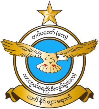 Coat of arms (crest) of Myanmar Air Force