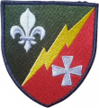 55th Radio Technical Battalion, Ukrainian Army.png