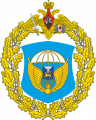 76th Guards Air Assault Division, Russian Army.png