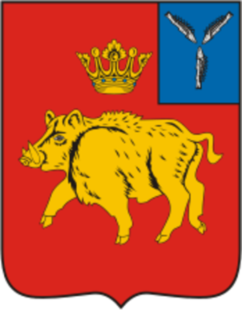 Coat of arms (crest) of Baltai