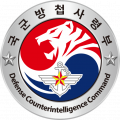 Defence Counterintelligence Command, South Korea.png