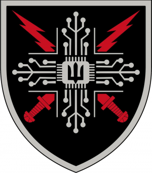 Ukrainian Ground Forces Electronic Support Center, Ukrainian Army.png