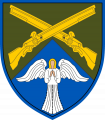 44th Independent Rifle Battalion, Ukrainian Army.png