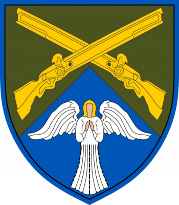 Coat of arms (crest) of 44th Independent Rifle Battalion, Ukrainian Army