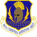960th Cyberspace Operations Group, US Air Force.png