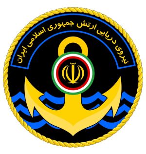 Islamic Republic or Iran Navy.jpg