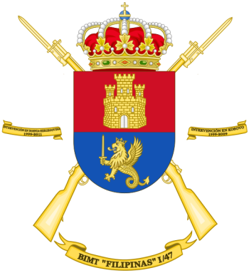 Coat of arms (crest) of the Motorized Infantry Battalion Filipinas I-47, Spanish Army