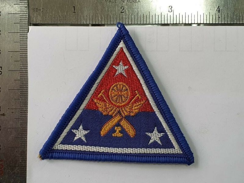 File:Transportation School and Command, Republic of Korea Army.jpg