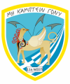 11th Control and Report Post, Hellenic Air Force.png