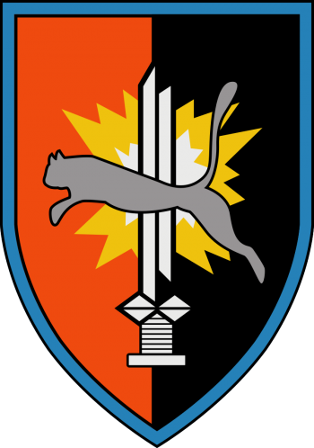 Coat of arms (crest) of the 7107th Combat Engineer Battalion, Israeli Ground Forces