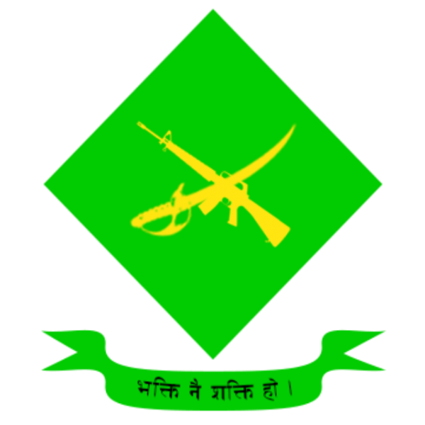 File:Far Western Division, Nepali Army.png