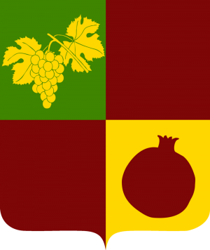 Coat of arms (crest) of Gokmali